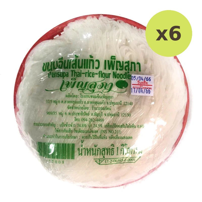 Pensupa Thai Rice Flour Noodles 1kg