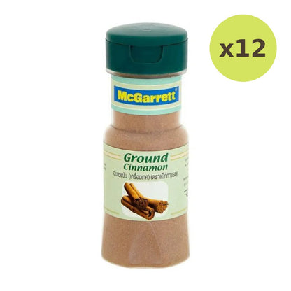 Mcgarrett Cinnamon Ground 50