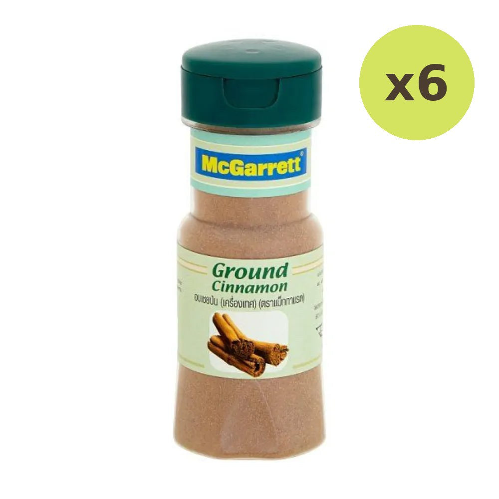 Mcgarrett Cinnamon Ground 50