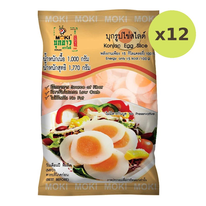 Moki Konjac Egg Slice 1kg