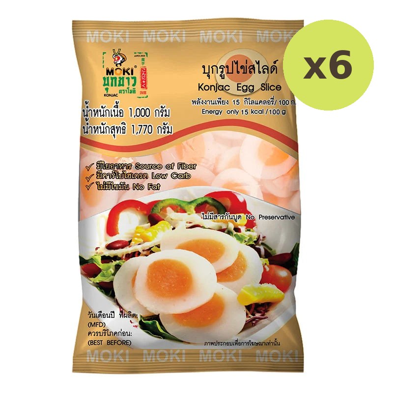 Moki Konjac Egg Slice 1kg