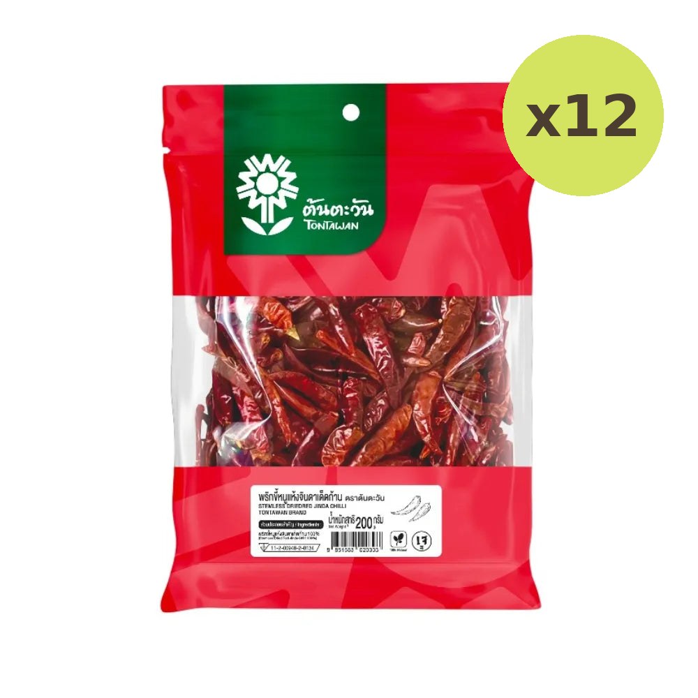 Tontawan Dried Jinda Chili Peppers Stemmed 200g