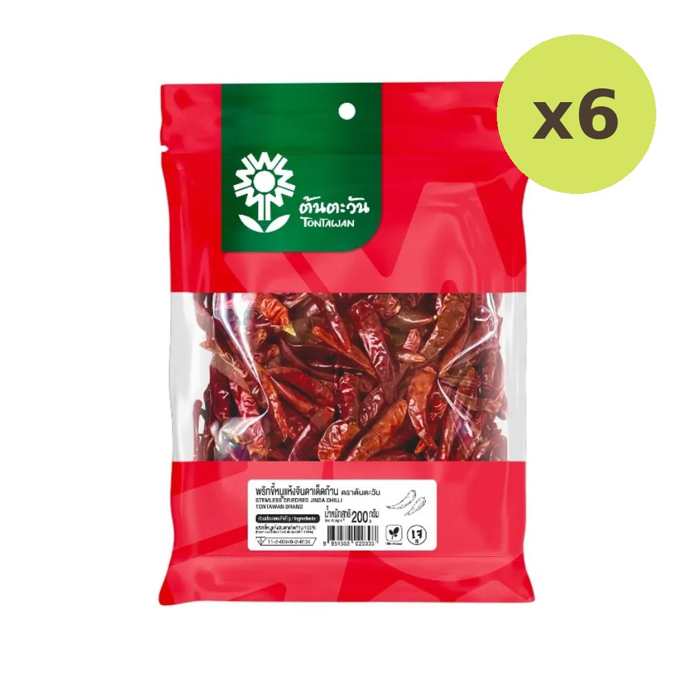 Tontawan Dried Jinda Chili Peppers Stemmed 200g