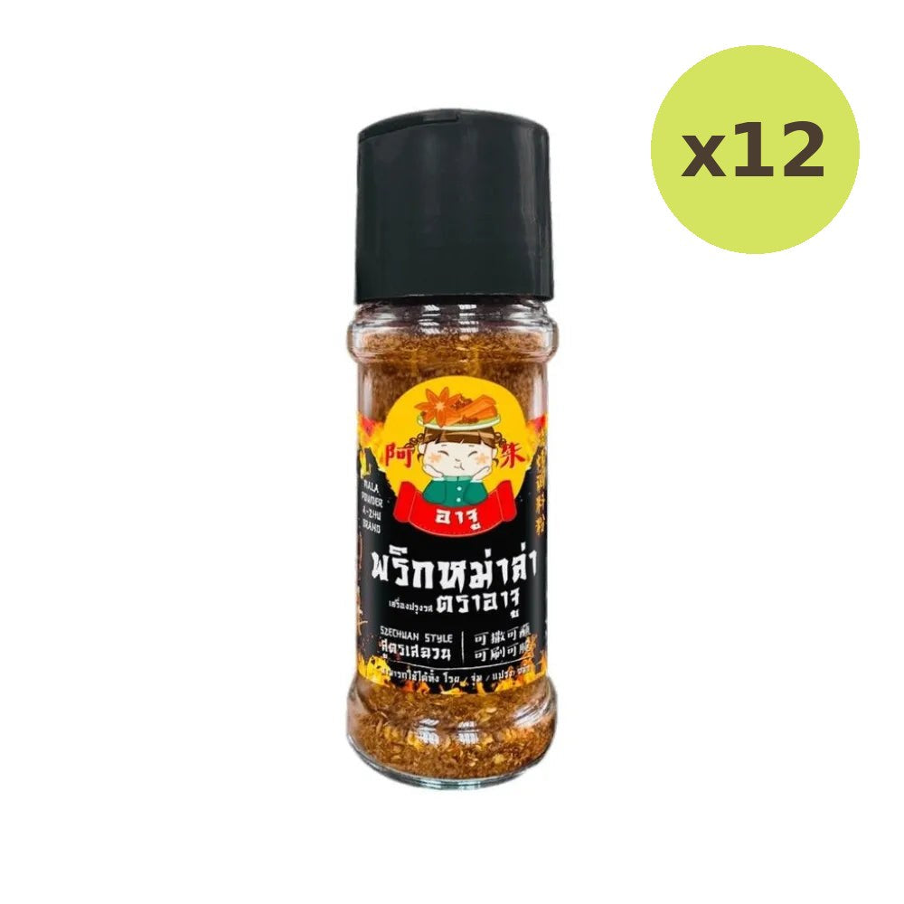 A ZHU Aju Mala Chili 45g