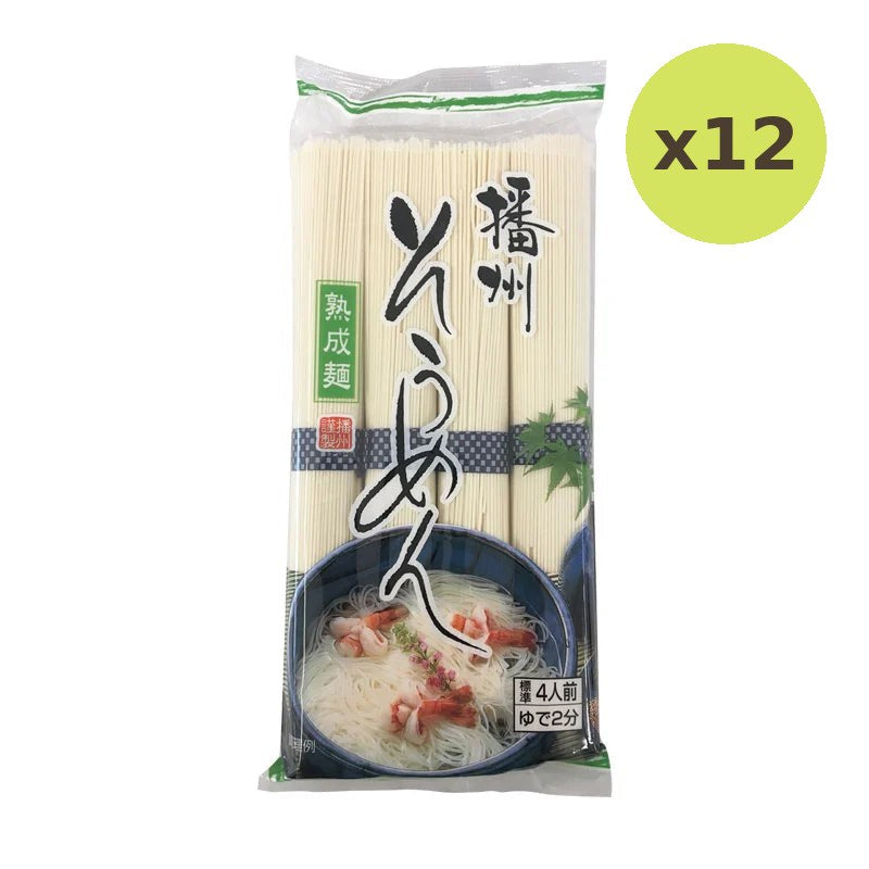 Kanesu Banshu Somen 400g