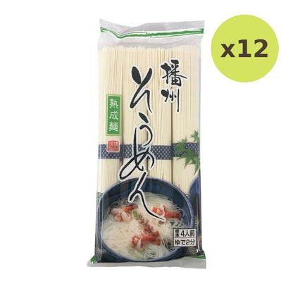 Kanesu Banshu Somen 400g