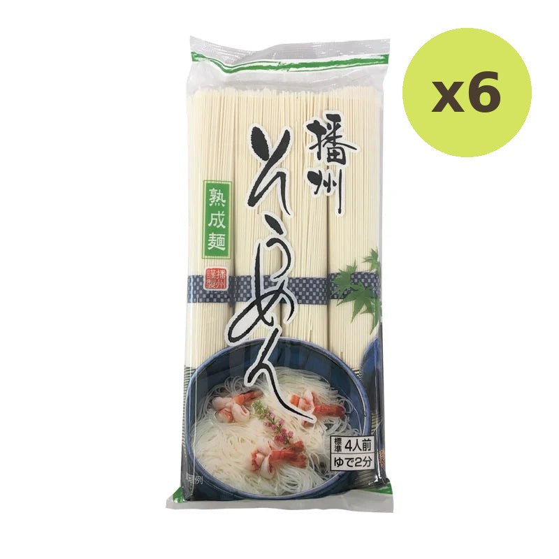 Kanesu Banshu Somen 400g