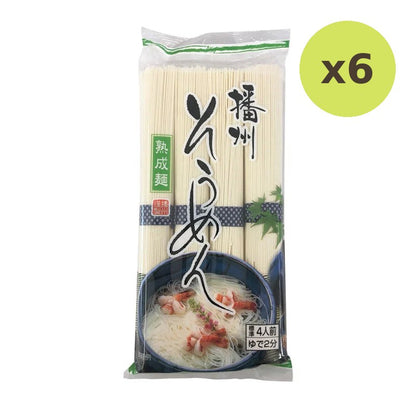 Kanesu Banshu Somen 400g