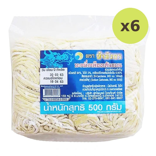 Five Dragon Yellow Noodle 500g