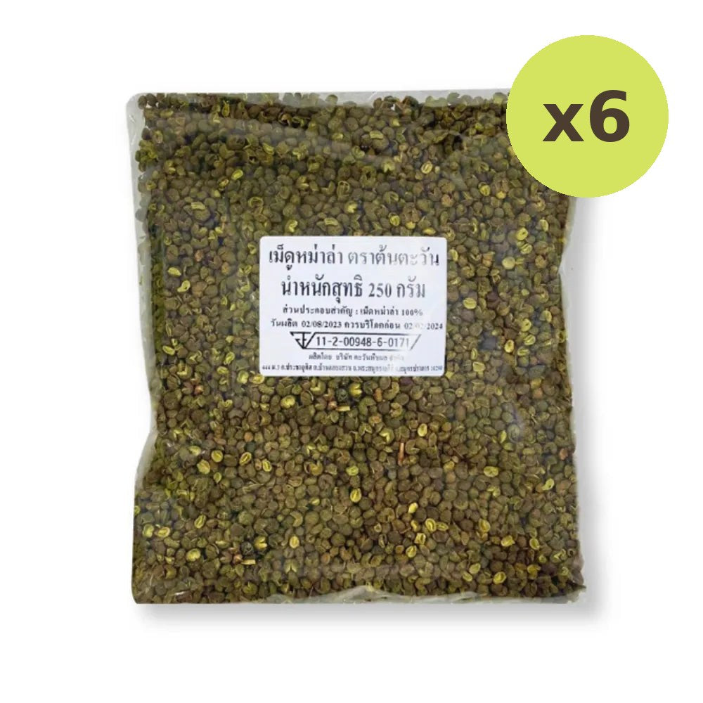 Tontawan Mala Seeds 250g