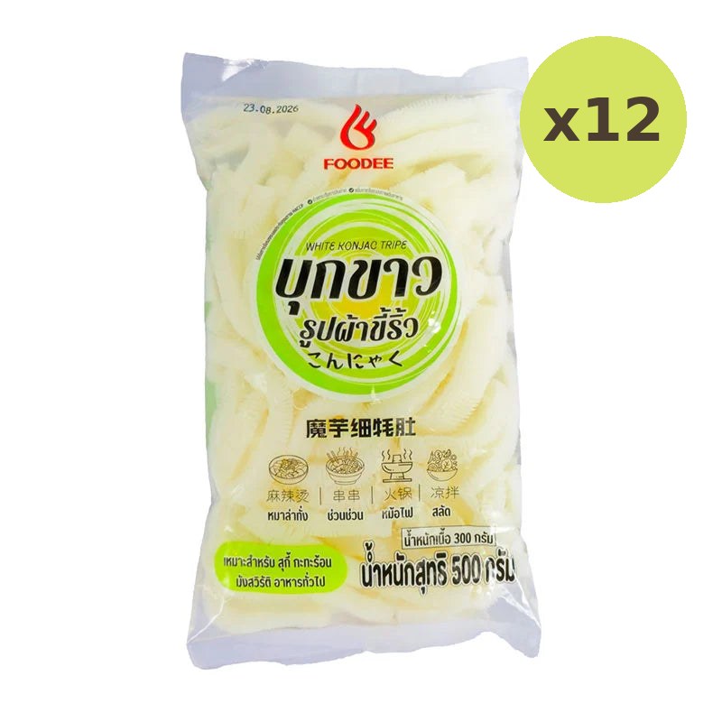 Foodee Konjac Hairy 500g