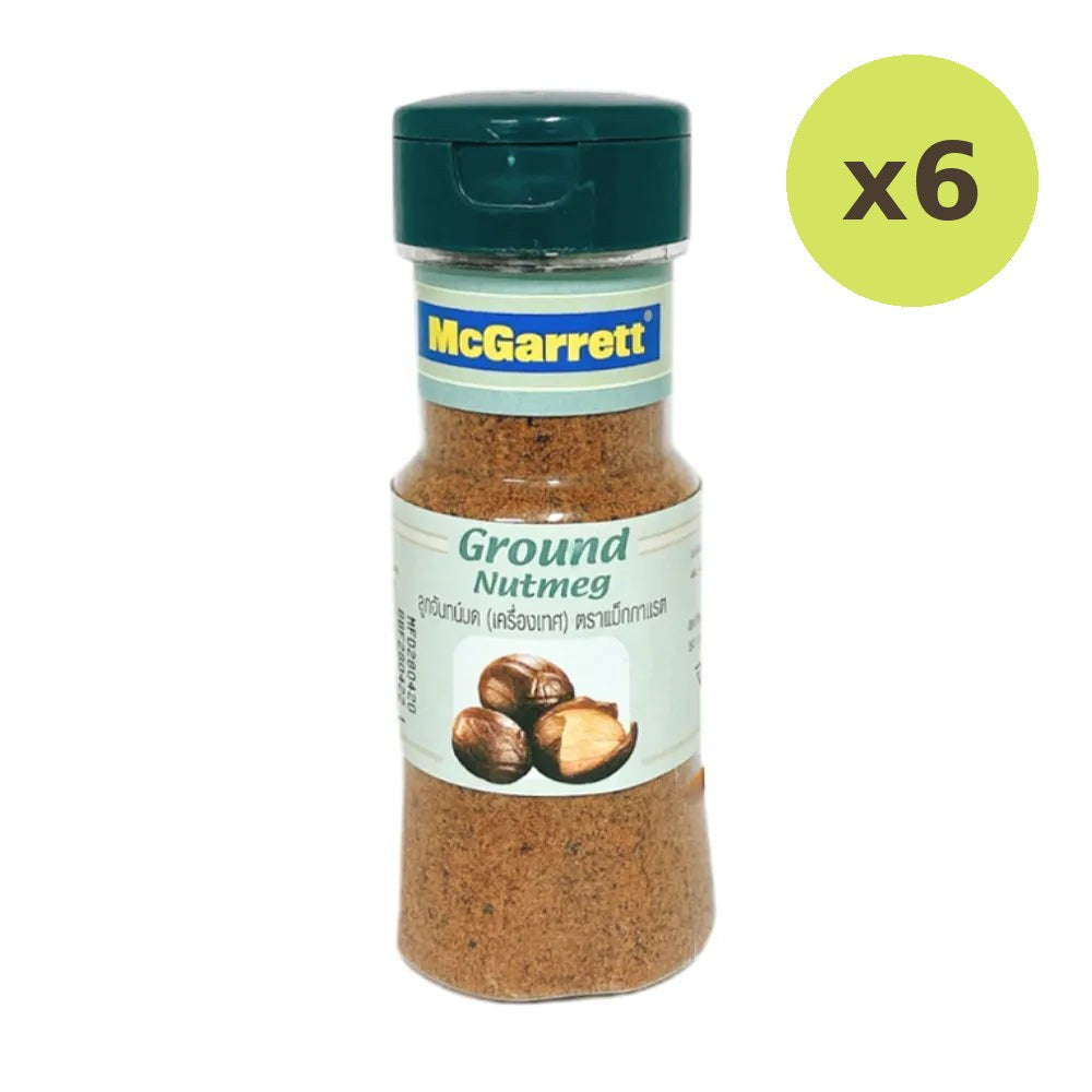 Mcgarrett Ground Nutmeg 50g