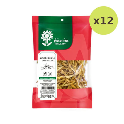Tontawan Dried Chinese Flowers 80g