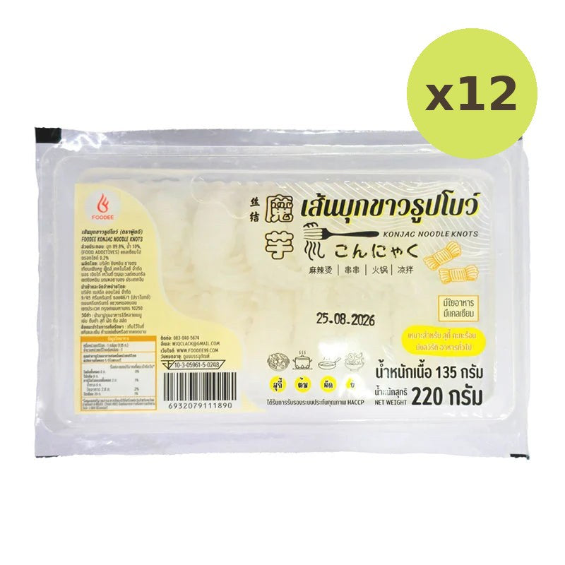 Foodee Konjac Noodles 220g