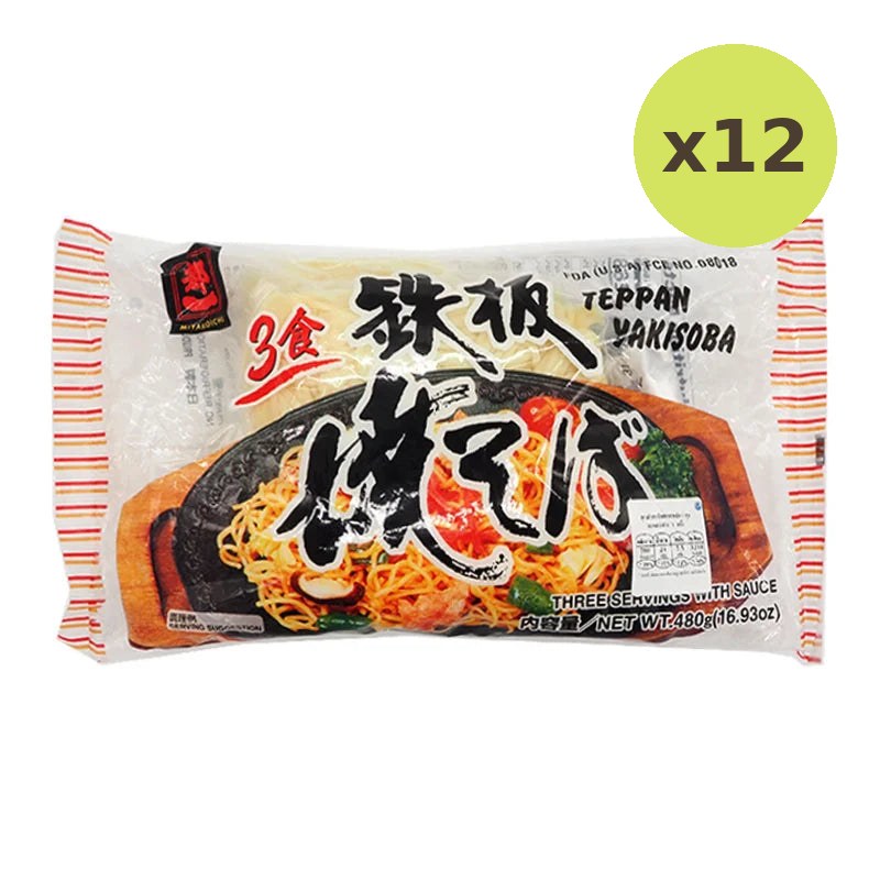Miyakoichi Yakisoba Noodle 160GX3X 1