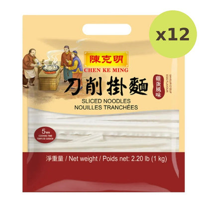 Chen KE Ming Sliced Egg Noodles 1kg