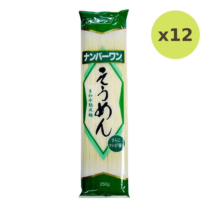 Nisshin Nissin No.1 Somen 200g