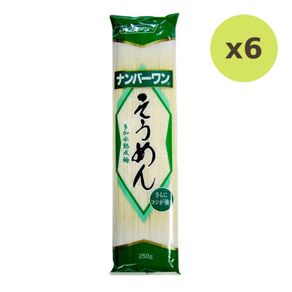Nisshin Nissin No.1 Somen 200g