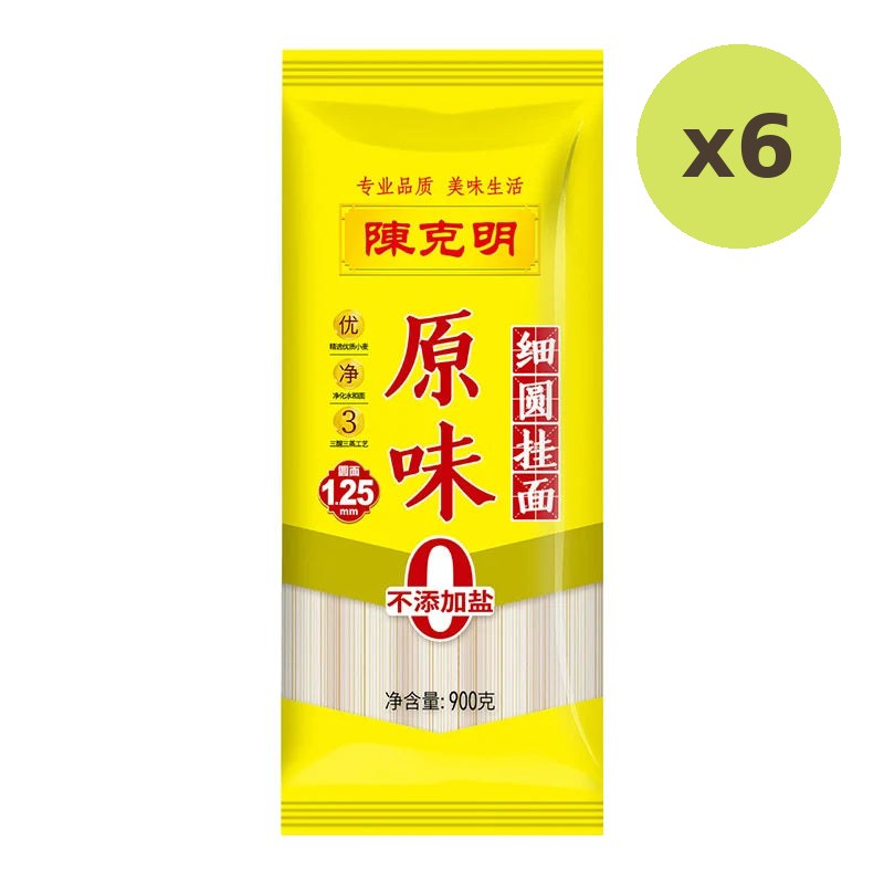 Chen KE Ming Round Noodles 900g