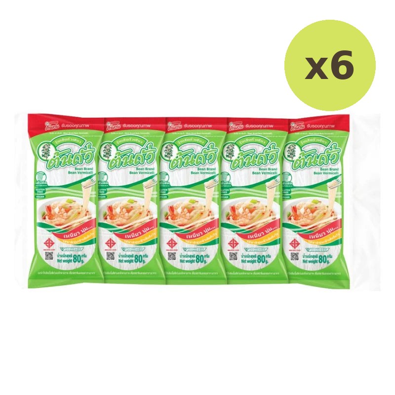 Tonson Bean Vermicelli
