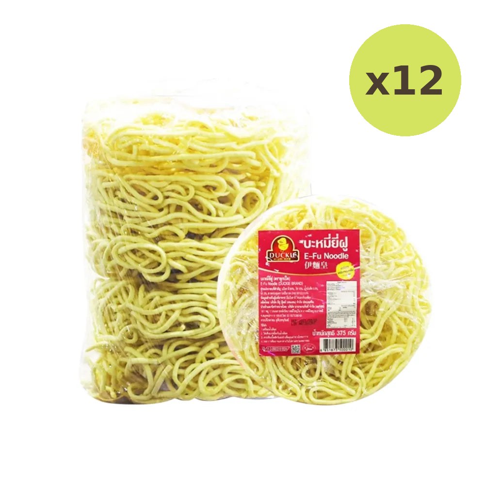 Duckie Yifu Noodles Large Round Soft And Chewy Imported From