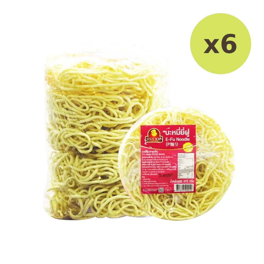 Duckie Yifu Noodles Large Round Soft And Chewy Imported From