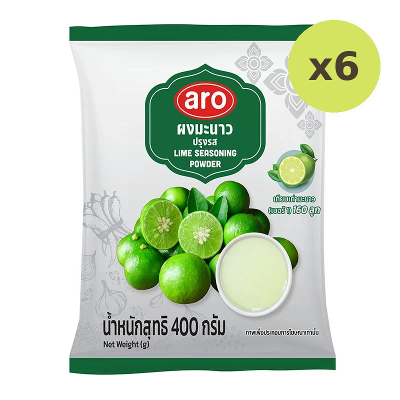 ARO Lime Seasoning Powder 400g