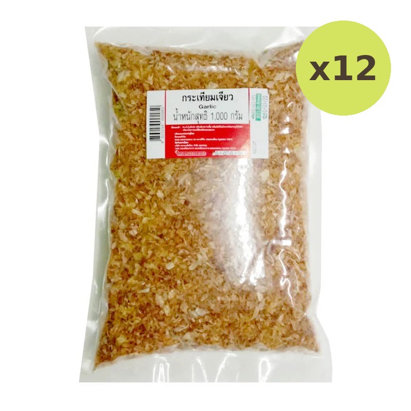Makro Fried Garlic 1kg