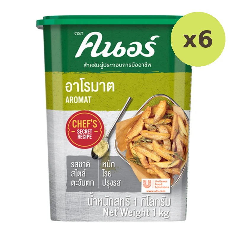 Knorr Aromat 1kg