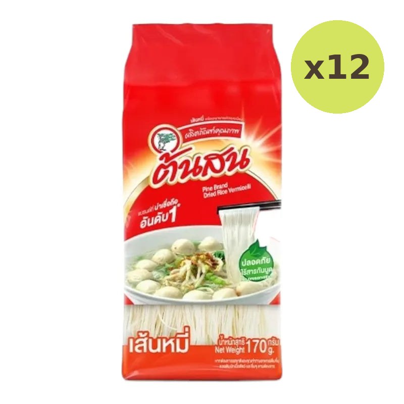 Tonson Pine Premium Dried Rice Vermicelli
