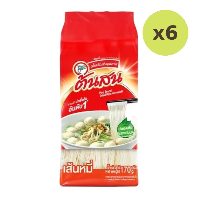 Tonson Pine Premium Dried Rice Vermicelli