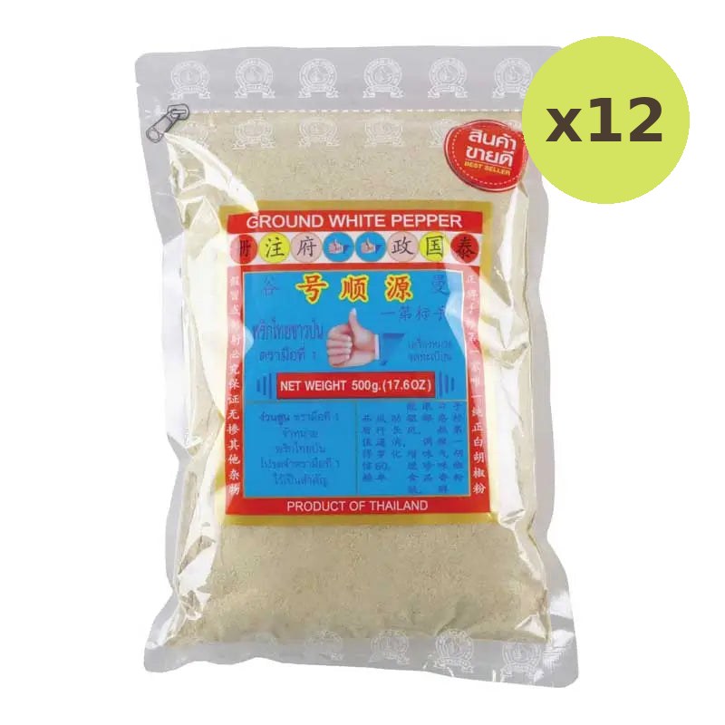 No.1 Hand Brand No.1 White Pepper Powder 500g