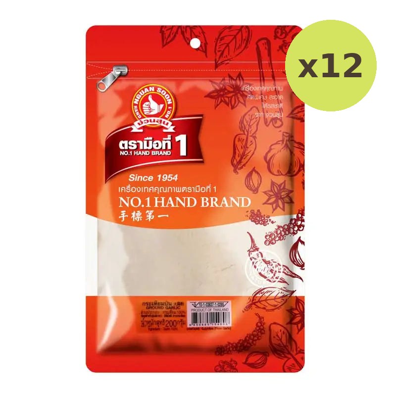 No.1 Hand Brand No.1 Garlic Powder 200g