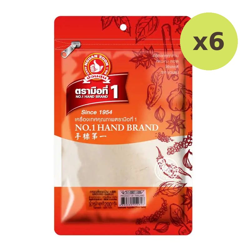 No.1 Hand Brand No.1 Garlic Powder 200g