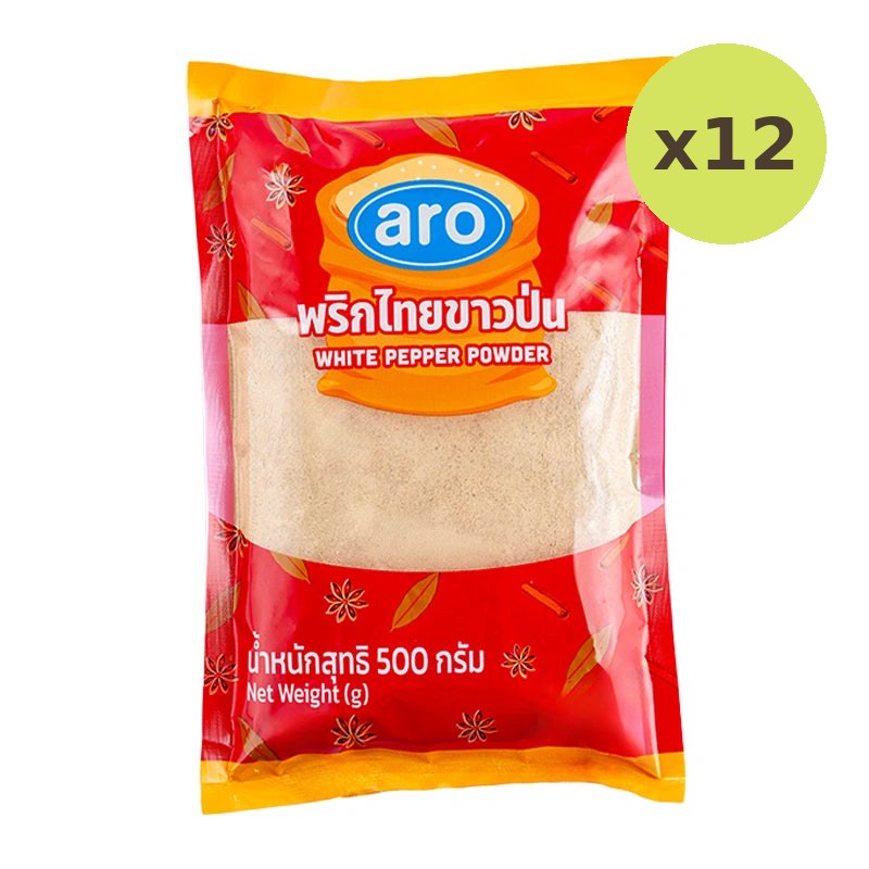 ARO Ground White Pepper 500g
