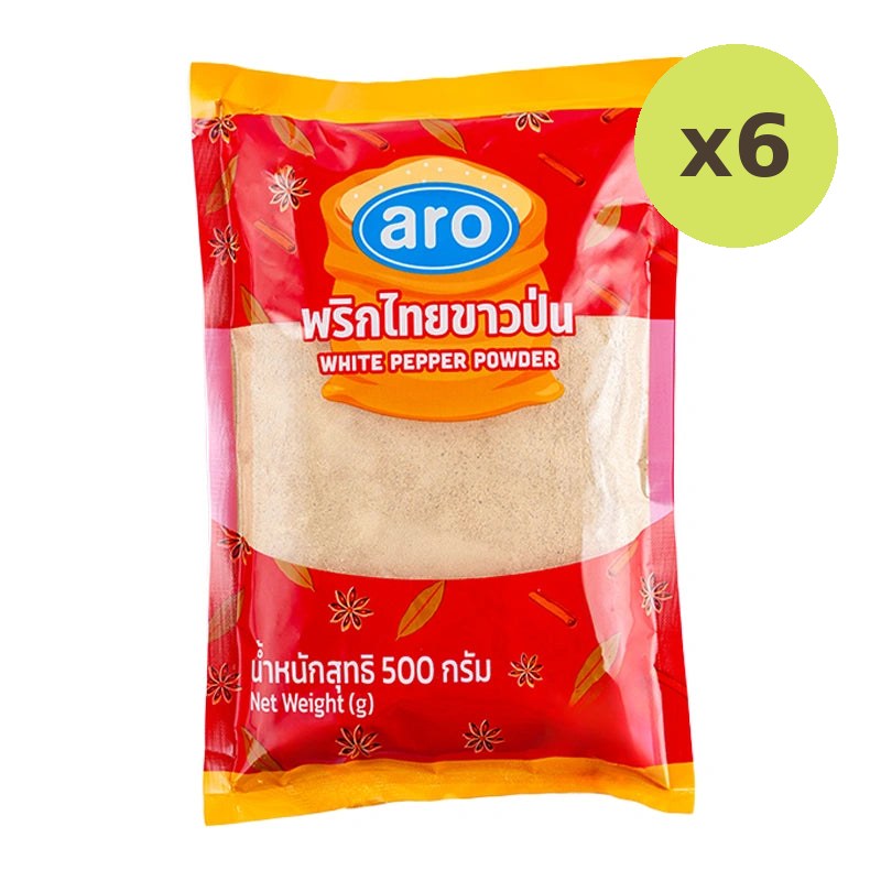 ARO Ground White Pepper 500g