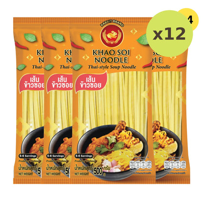 Rabbit Brand Khao SOI Noodles 500g