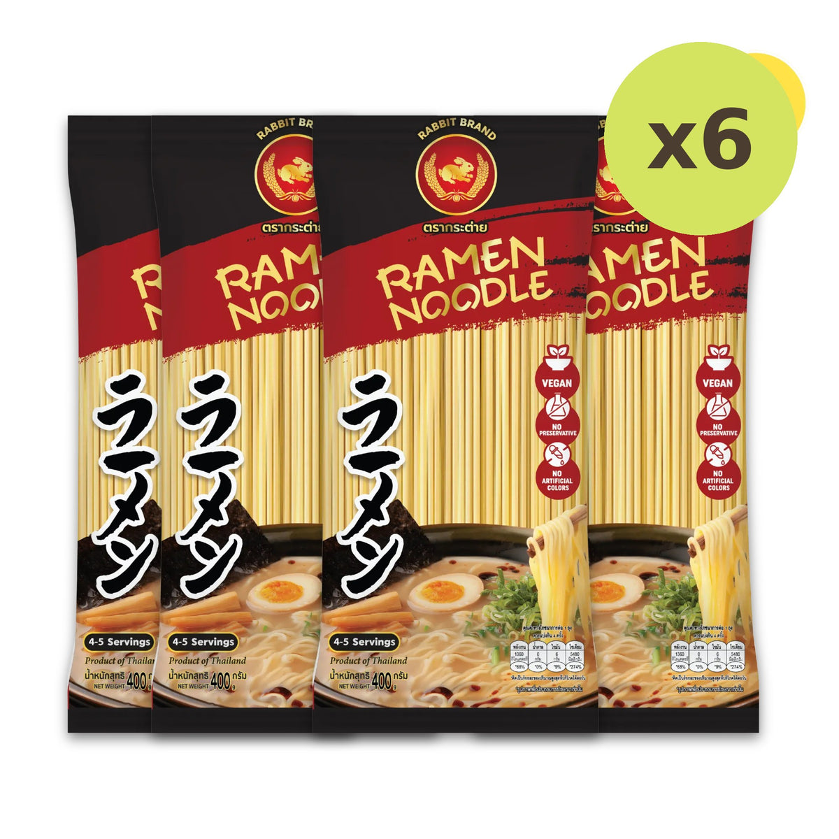 Rabbit Brand Ramen Noodles 400g