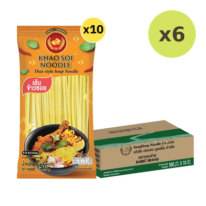Rabbit Brand Khao SOI Noodles