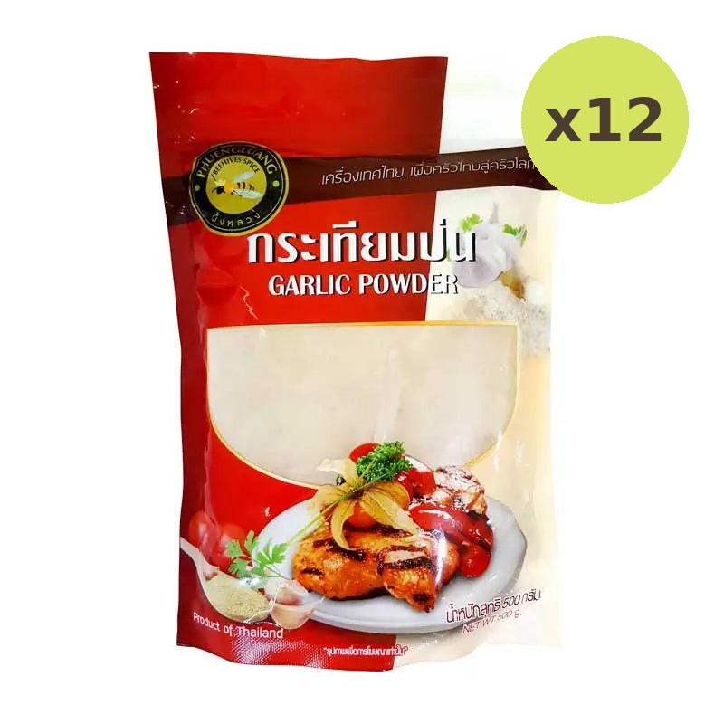 Phuengluang Garlic Powder 500g