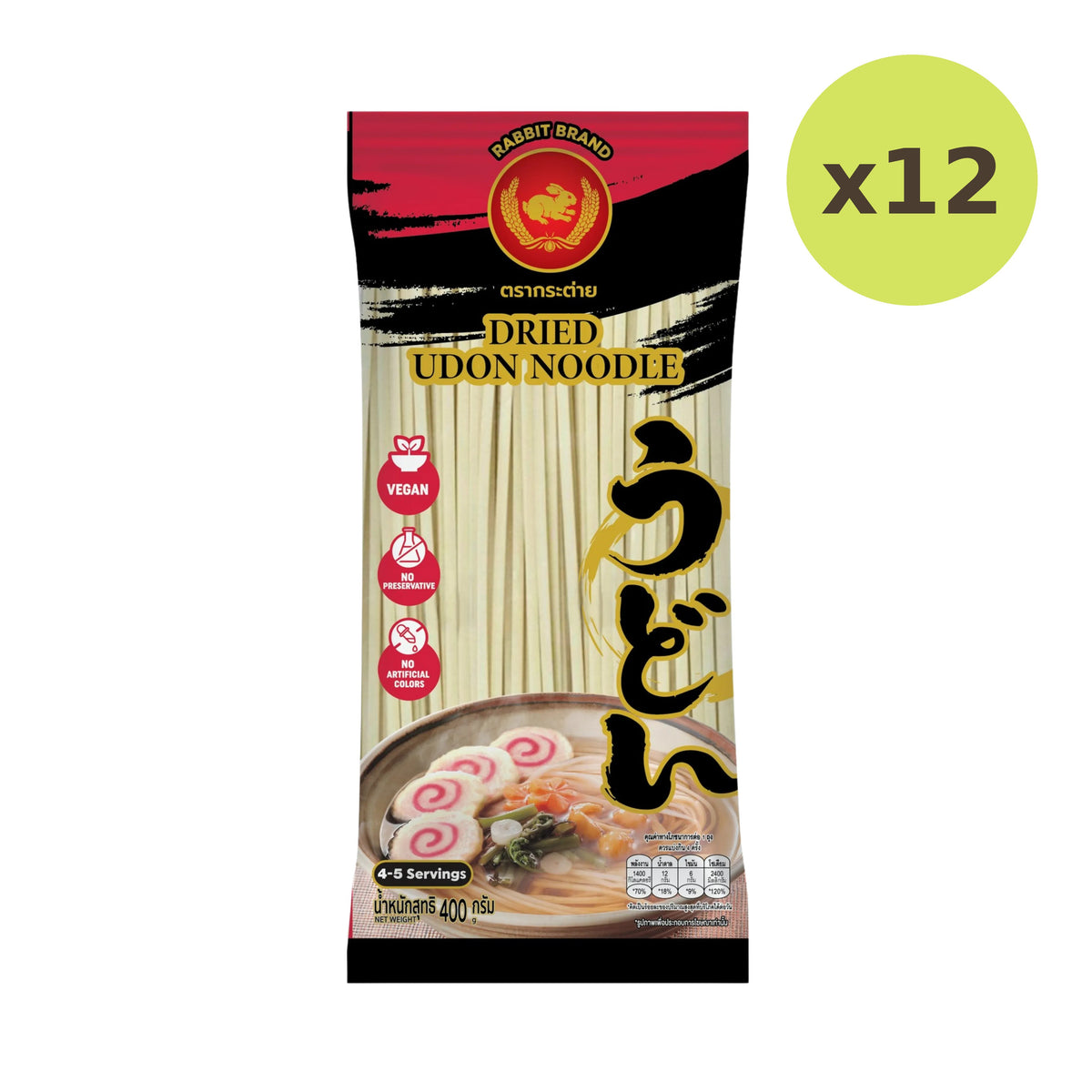 Rabbit Brand Udon Noodles 400g