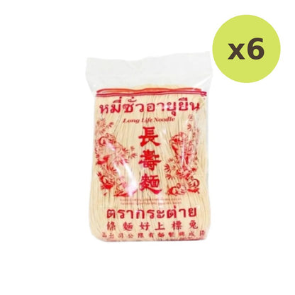 Rabbit Brand White Chinese Noodles 1kg