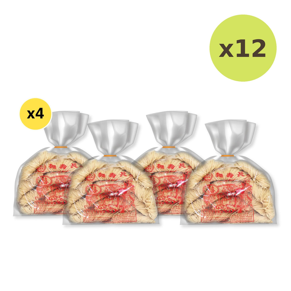 Rabbit Brand Hong Kong Style Noodles 500g