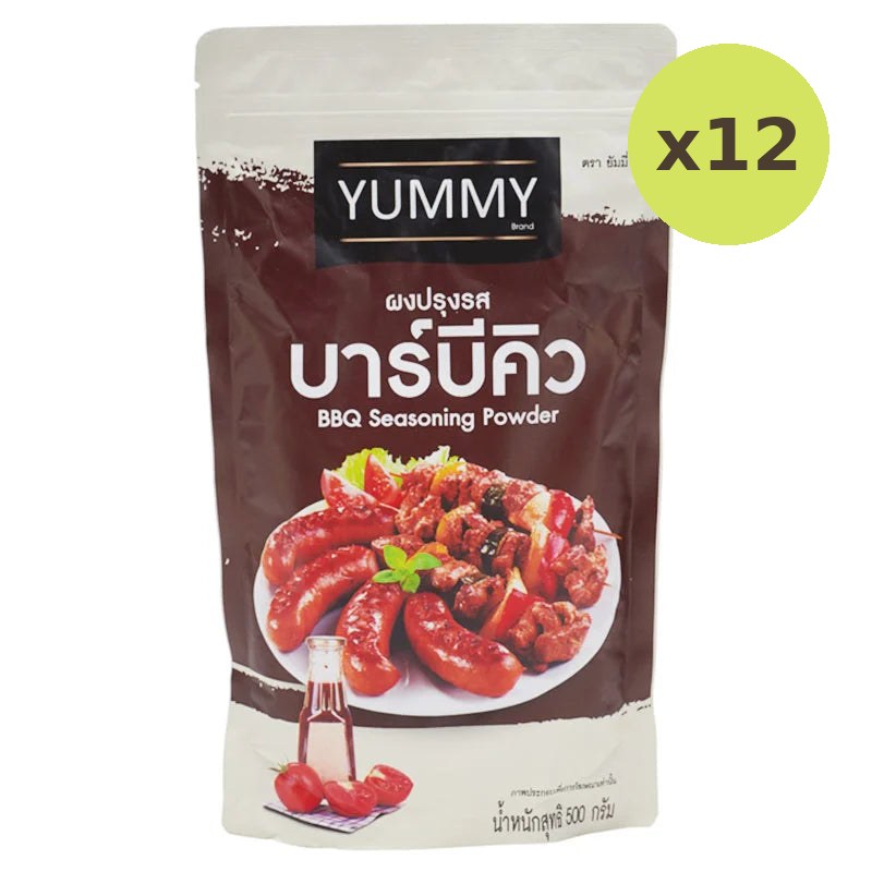 Yummy BBQ Seasoning Powder 500g
