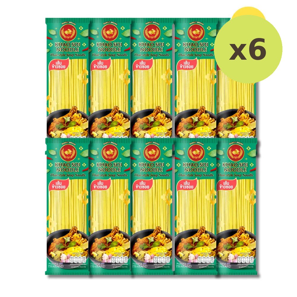 Rabbit Brand Khao SOI Noodles 200g