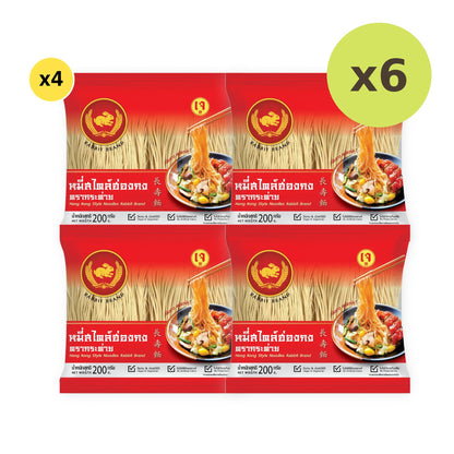 Rabbit Brand Hong Kong Style Noodles 200g