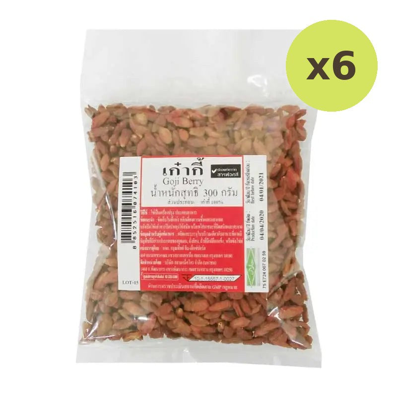 Makro Goji Berry 300g