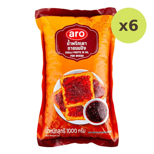 ARO Chilli Paste In OIL 1kg
