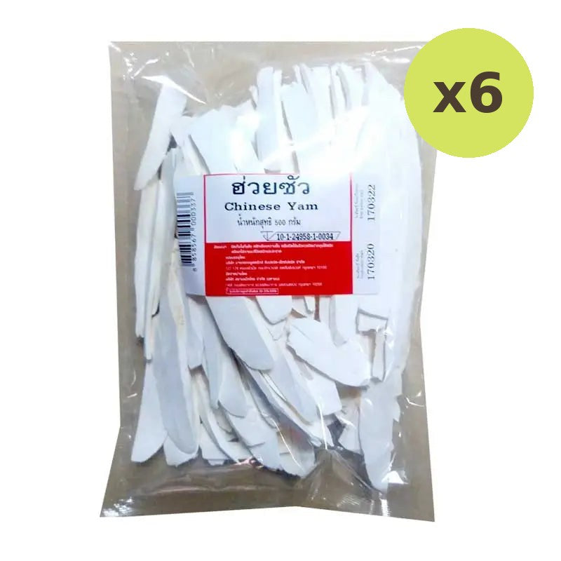 Makro Chinese Yam 500g