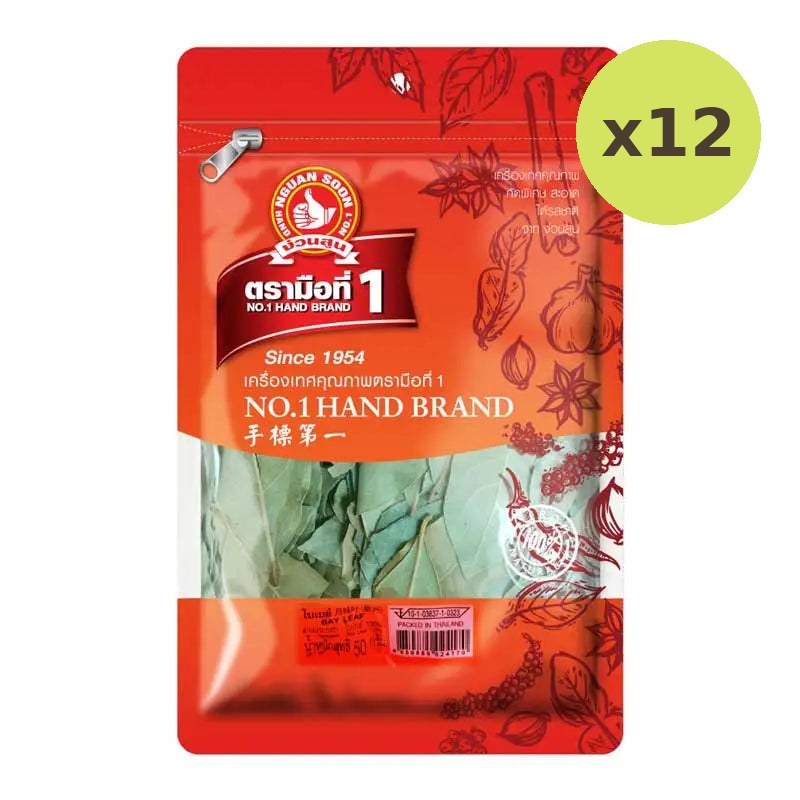 No.1 Hand Brand No.1 Bay Leaves 50g